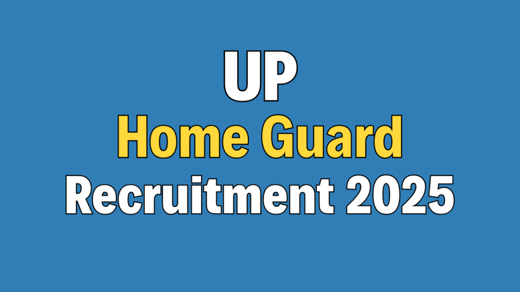 UP Home Guard Online Form 2025