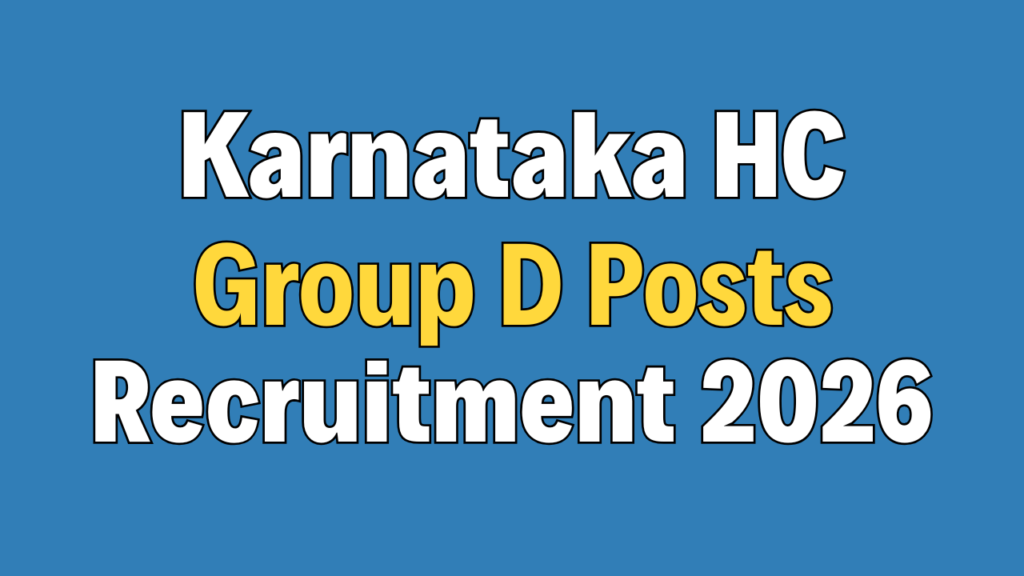 Karnataka High Court Group D Online Form 2026