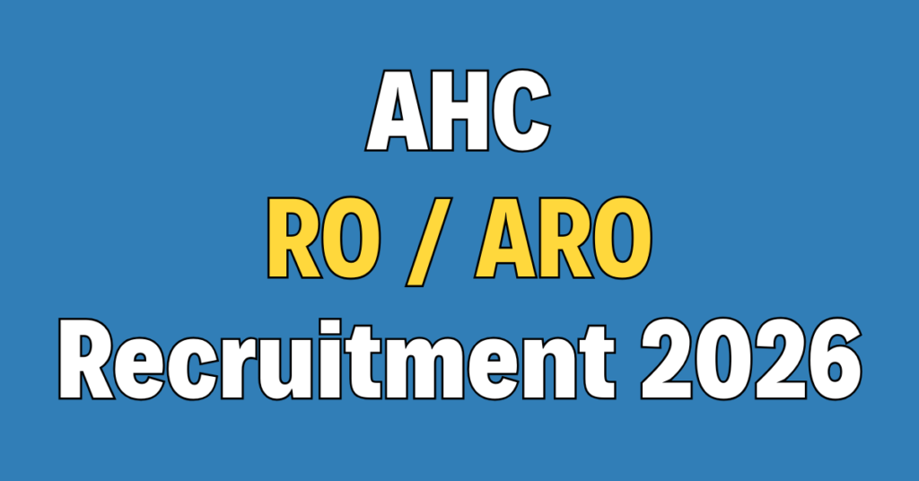 Allahabad High Court RO / ARO Recruitment 2026